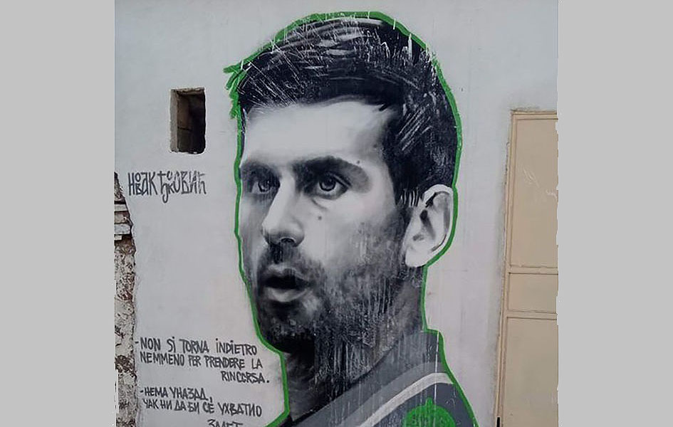 Očišćen mural Novaku Đokoviću Očišćen mural (Foto Đ.Petković)