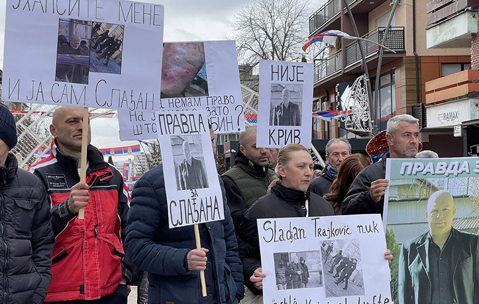 Pogoršano zdravstveno stanje Slađana Trajkovića