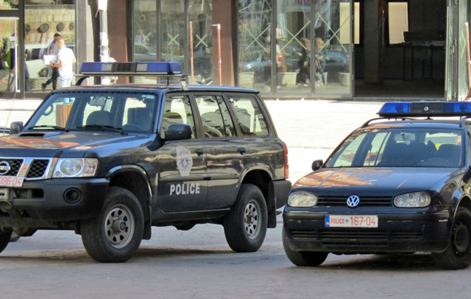 KP: Dva slučaja zastrašivanja u Severnoj Mitrovici Ilustracija (Foto Radio Kontakt Plus)