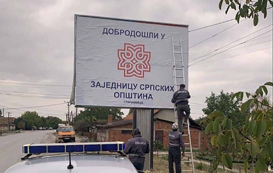 Na šta mislimo kada kažemo Zajednica srpskih opština?