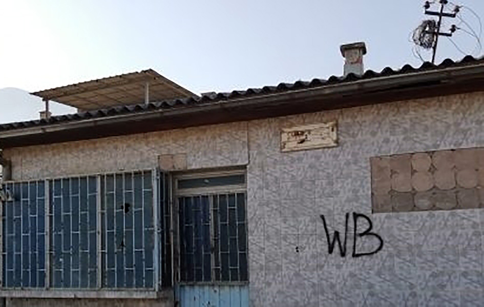 Otvoreno pismo roditelja Vučiću: Ko je streljao našu decu u kafiću Panda u Peći Nekadašnji kafić Panda u Peći (Foto Radio Goraždevac)