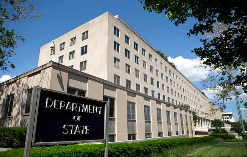 SAD očekuju konstruktivnost povodom evropskog predloga Stejt Department (Foto Shuttestock)
