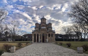 Manastir Gračanica (Foto arhiva Kim)