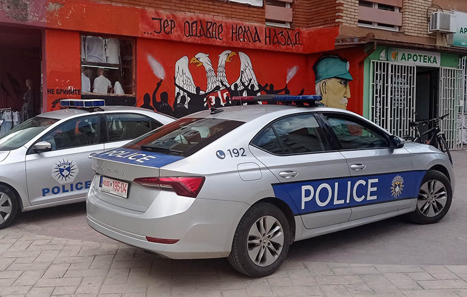 Tuča u severnom delu Mitrovice, najmanje dve osobe povređene Ilustracija (Foto arhiva Kim)