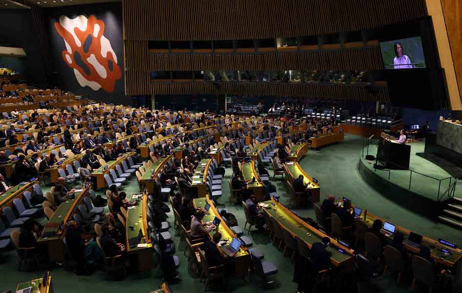 Nova: Kosovo neće tražiti članstvo u UN bez saglasnosti pet članica SB Ilustracija (Foto REUTERS/Mike Segar)