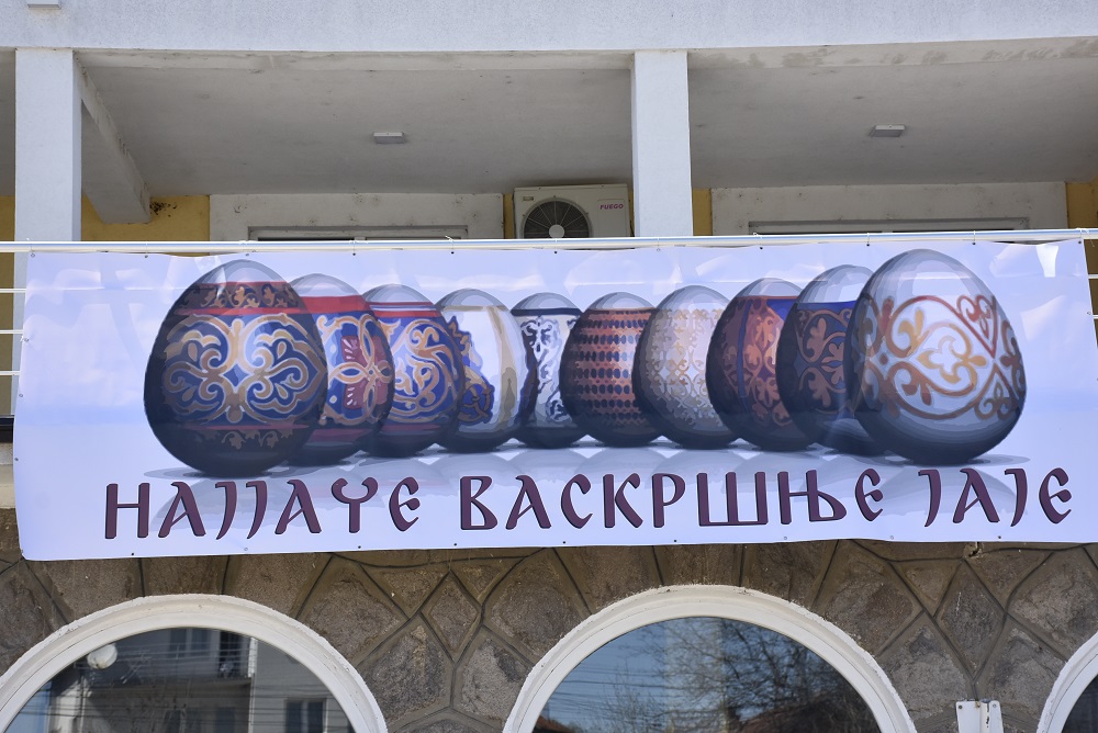 Sedmi put tradicionalna manifestacija u kucanju vaskršnjim jajima Najjače Vaskršnje jaje manifestacija, Dom kulture u Gračanici (Foto Opština Gračanica)