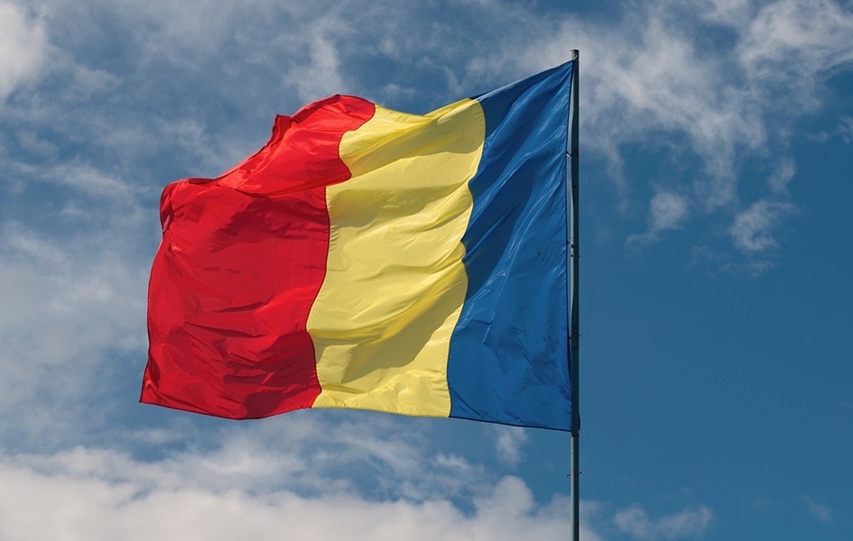 Rumunija podržava dijalog ali ne menja svoj stav o priznanju Ilustracija (Foto Pixabay)
