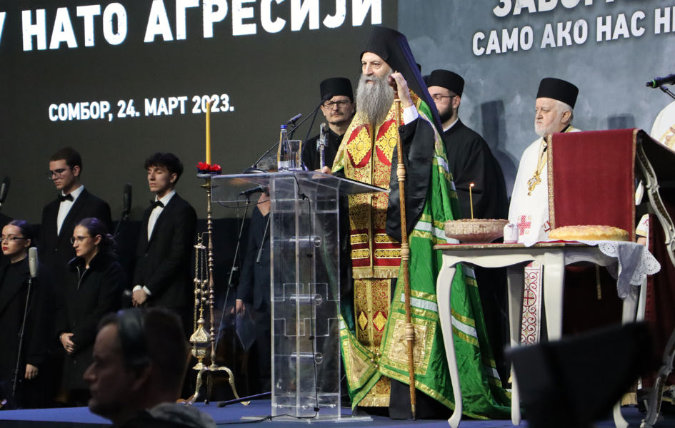Patrijarh Porfirije: Istrajati u pregovorima, ne prihvatati ultimatum i ucene Patrijarh Porfirije u Somboru na obeležavanju godišnjice NATO agresije (Foto SPC)