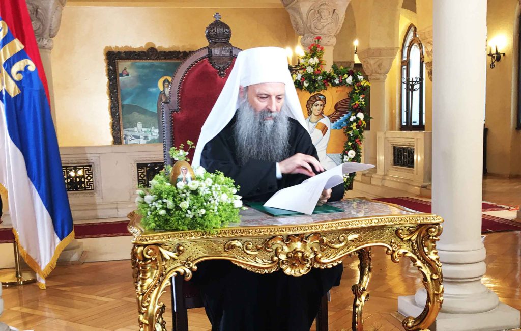 Patrijarh Porfirije (Foto SPC)