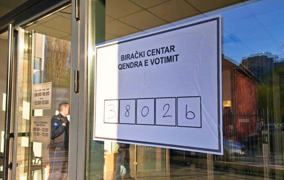 KP: Angažovan dovoljan broj policajaca Ilustracija (Foto KoSSev)