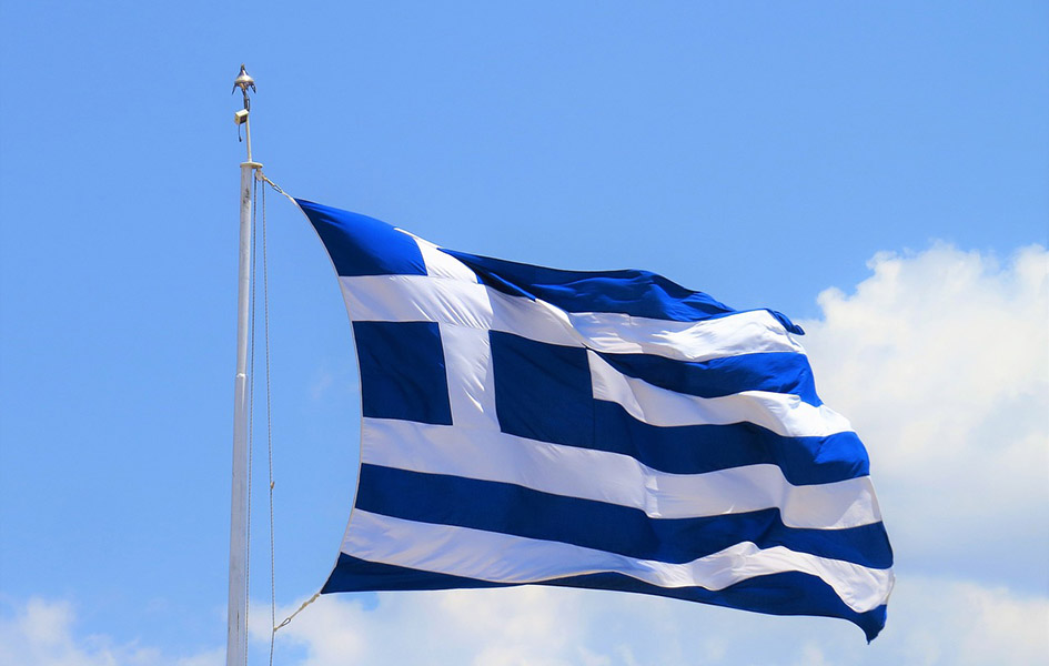 Dokos: Grčka ne namerava da prizna nezavisnost Kosova Ilustracija (Foto Pixabay)