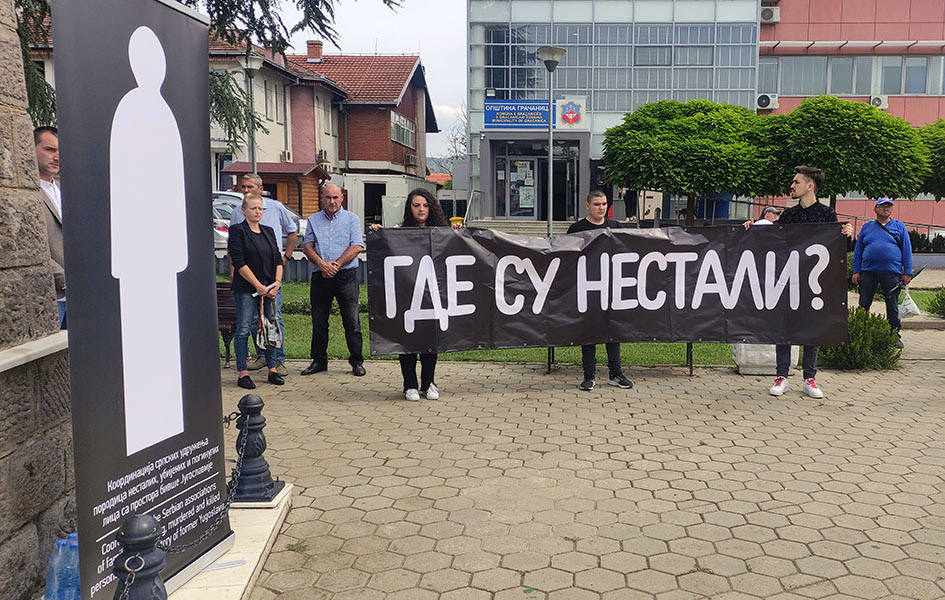 Sa obeležavanja Međunarodnog dana nestalih u Gračanici (Foto Kim arhiva)