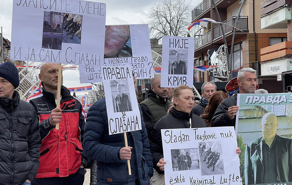 Slađanu Trajkoviću produžen pritvor za još dva meseca Sa skupa podrške Slađanu Trajkoviću (Foto Kim arhiva)