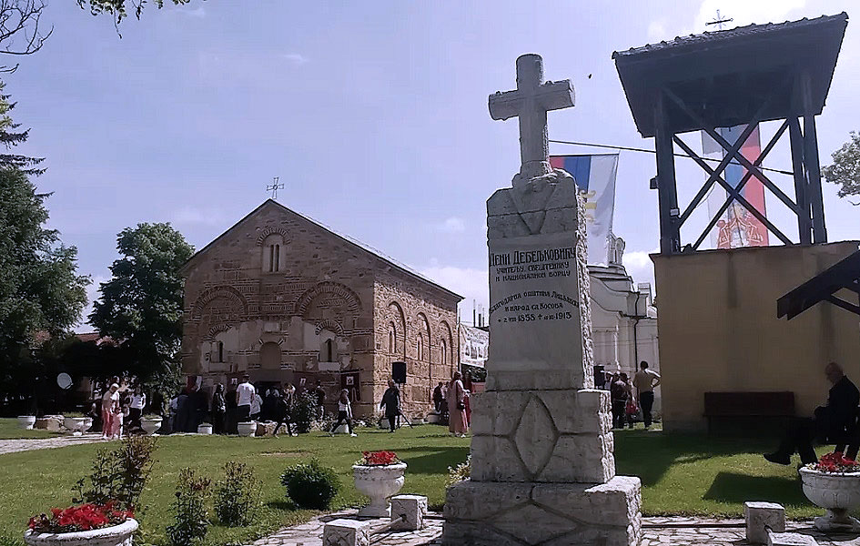 Dani opštine Lipljan: Crkveno dvorište oaza mira i blagostanja Dani opštine Lipljan (Foto Kim)