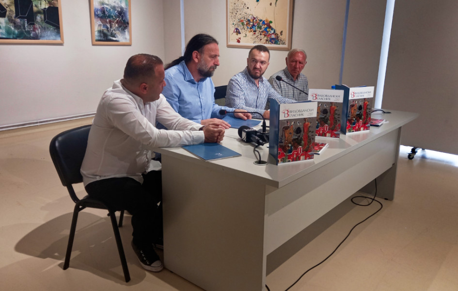 “Vidovdanski glasnik”: Istina o nama