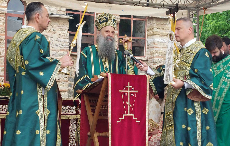 Patrijarh Porfirije u Gračanici: Kosovo je sveta zemlja na kojoj ima mesta za sve nas