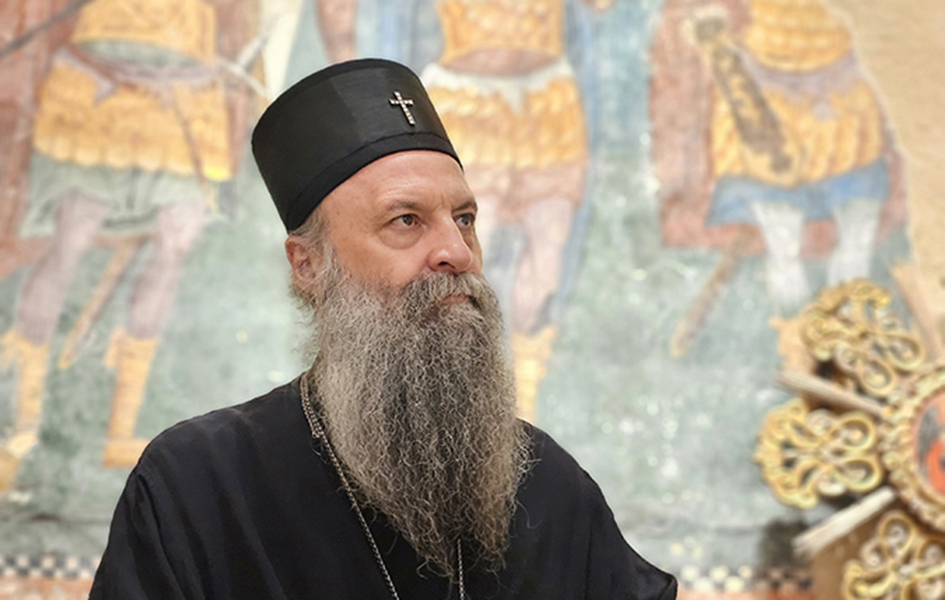 Patrijarh Porfirije stigao u Pećku Patrijaršiju