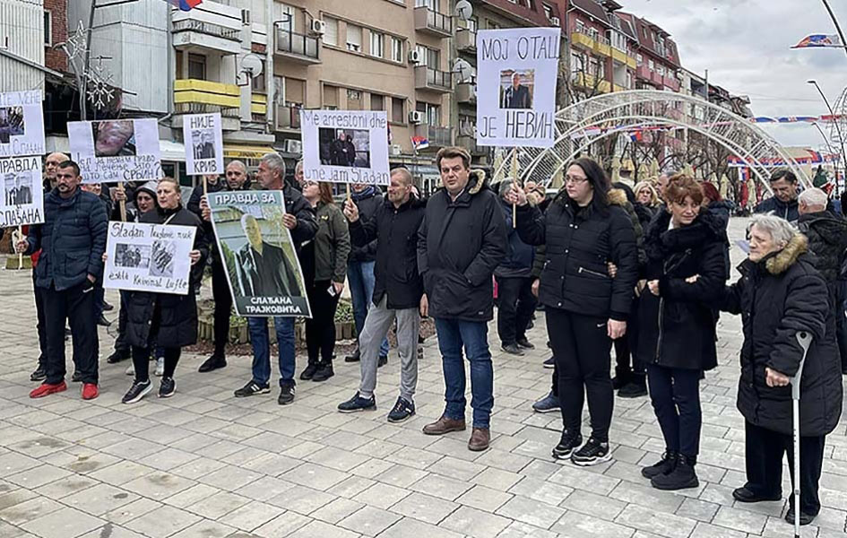 Slučaj Slađana Trajkovića pred Vrhovnim sudom u Prištini