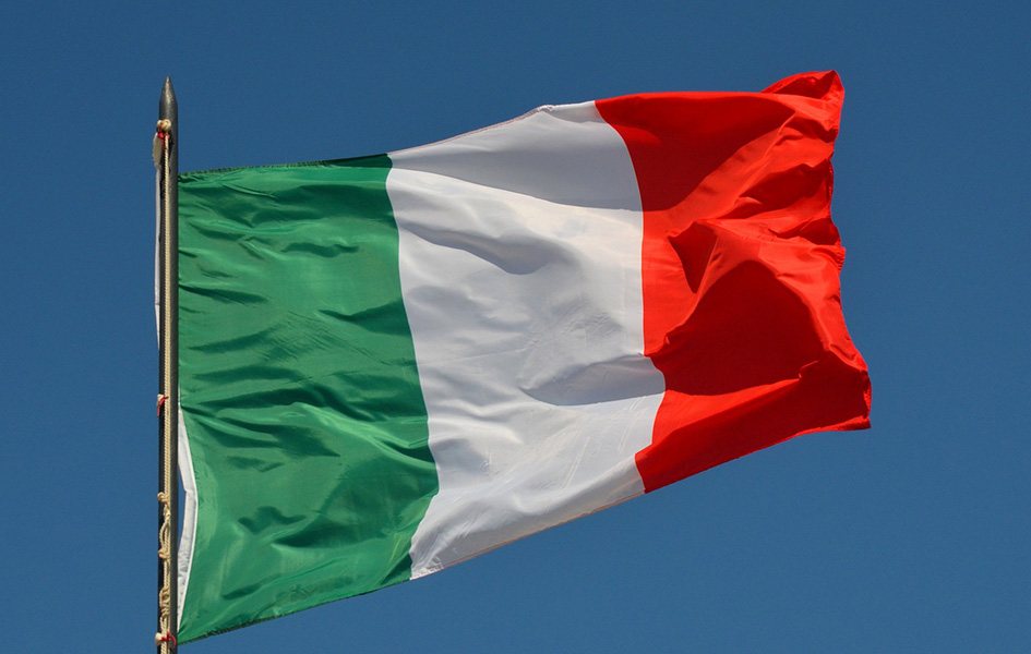 I Italija se ograđuje od proglašenja terorističkih organizacija na severu