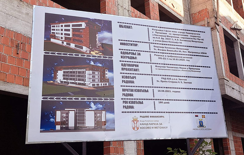 Inspekcije Severne Mitrovice „plombirale“ objekte čiju gradnju finansira Srbija