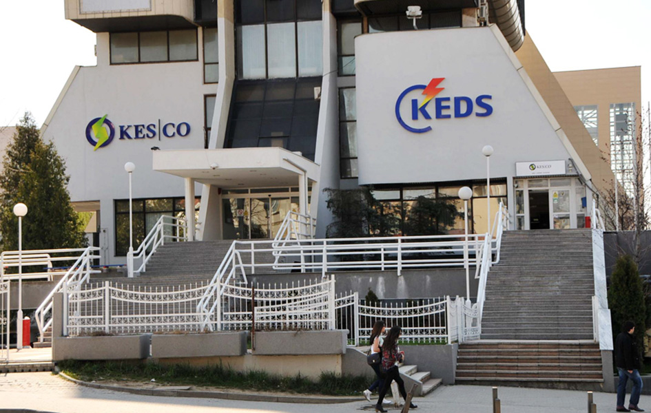 KEK šalje dva bloka na remont, KEDS kupuje struju