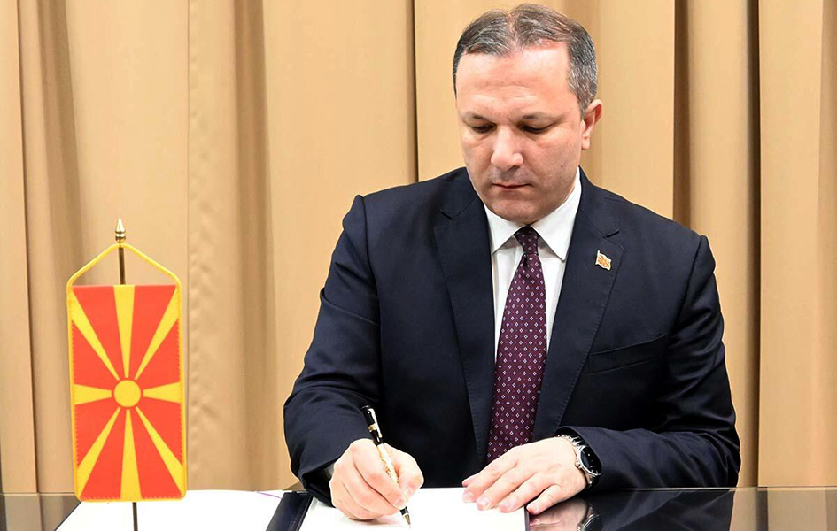 Makedonski ministar: Biće utvrđeno ko je mahao zastavom ’’velike Albanije’’