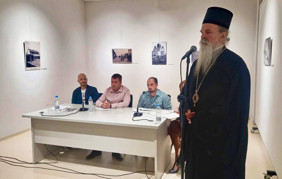 Hram i grad: Sa radošću i ljubavlju dolazimo u Uroševac