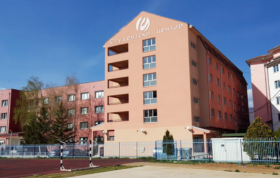 Konkurs za smeštaj i ishranu studenata otvoren još sutra