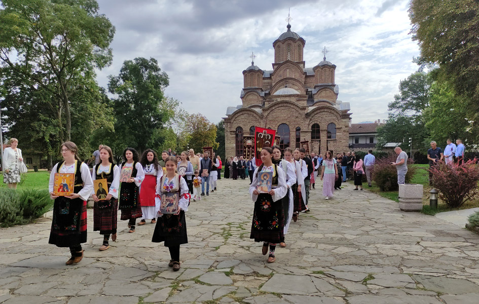 Gračanica: Liturgija i litija povodom Male Gospojine