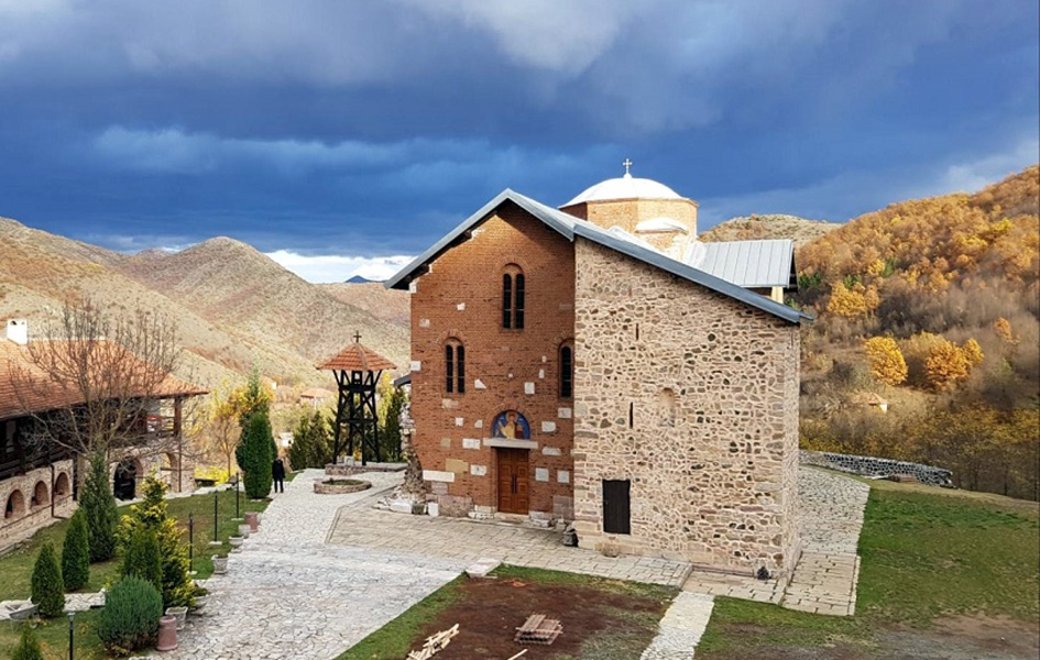 Stejt department o verskim slobodama i Banjskoj Manastir Banjska