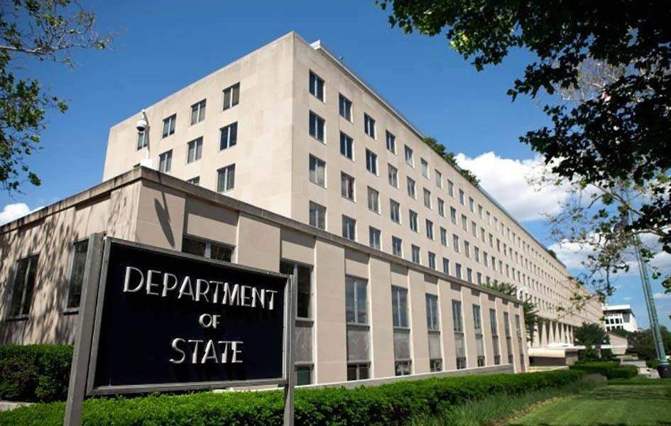 Stejt department: SAD protiv izjednačavanja smrti kosovskog policajca i napadača