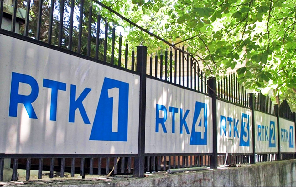 Suspendovan direktor RTK2 Željko Tvrdišić