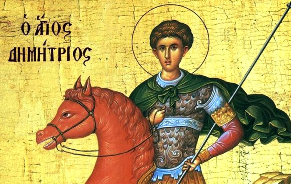 Mitrovdan: Običaji i verovanja