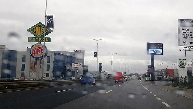 Kišno i oblačno jutro, pa postepeno razvedravanje Ilustracija (Foto arhiva Kim)