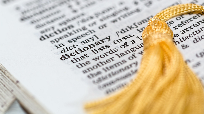 Univerzitet Oksford proglasio reč godine Ilustracija (Foto Steve Buissinne from Pixabay)