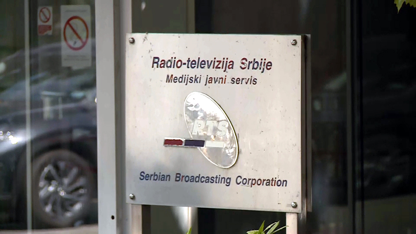 Đilas urednicima RTS: Dnevnik 2 pretvoren u jednu od najvećih sramota Ilustracija (Foto N1)