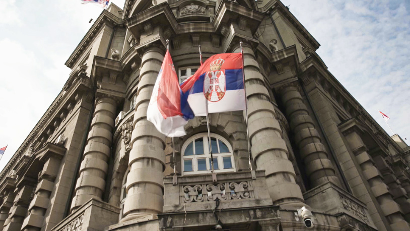 Premijerka Brnabić i ministri čestitali Božić Zgrada Vlade Srbije, ilustracija (Foto N1)