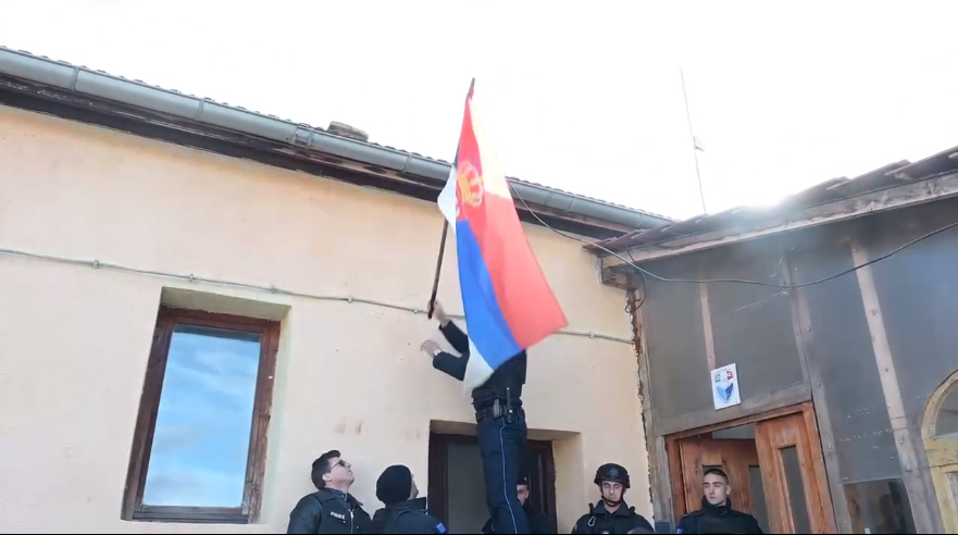Svećlja: Zatvorene paralelne strukture Srbije