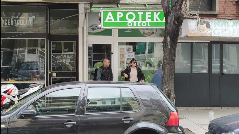 Kancelarija za KiM: Oduzeta veća količina medikamenata u Mitrovici i Zvečanu