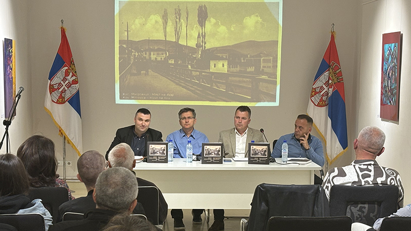 „Istorija se ovde ne završava“