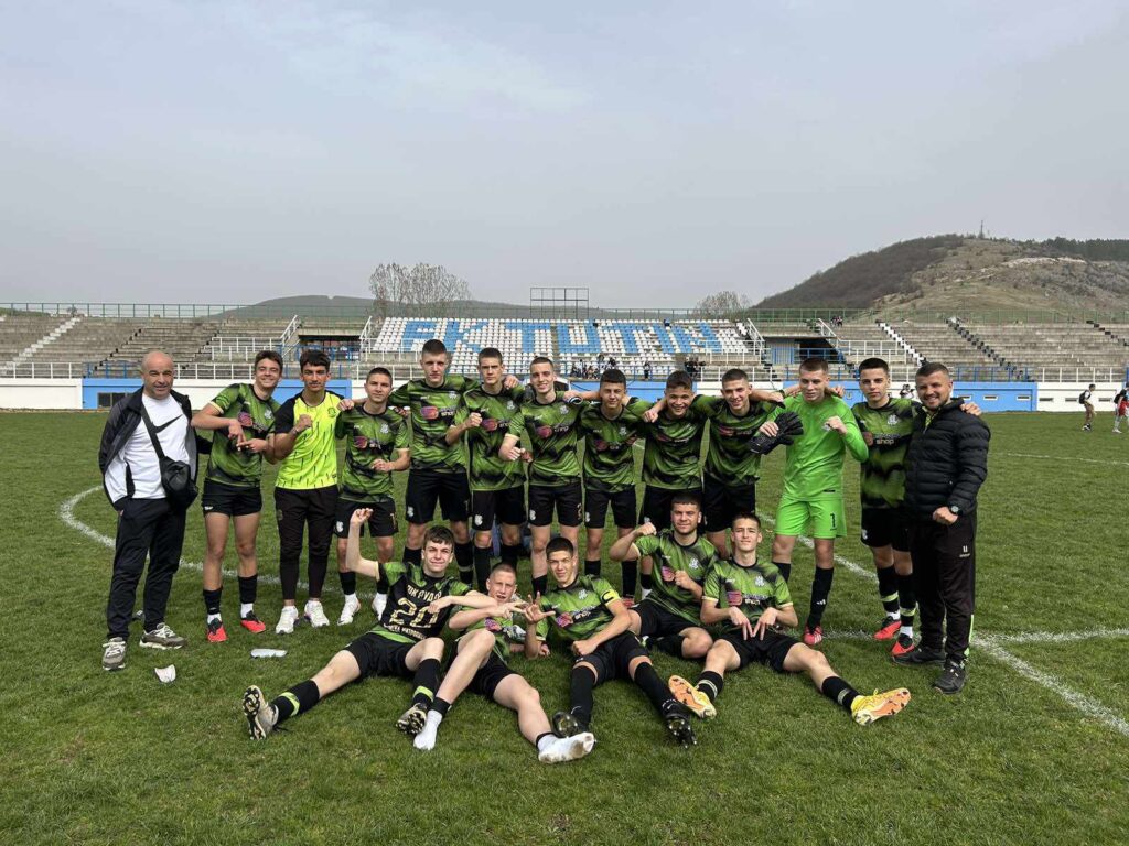 FK Rudar na međunarodnom turniru u Linzu u Austriji