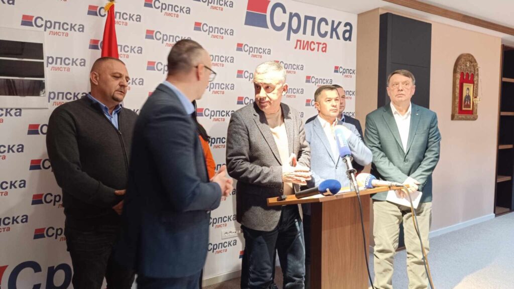 Srpska lista