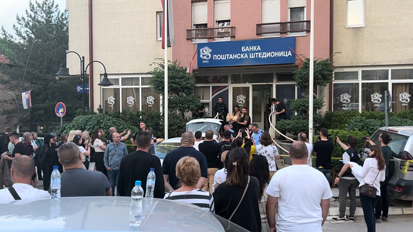 Kosovska policija: Zaplenjen novac i dokumenta iz objekata Poštanske štedionice