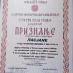 Selo Pasjane, Crkveni odbor i KUD “Pasjanka” nagrađeni na “Susretima sela Srbije”