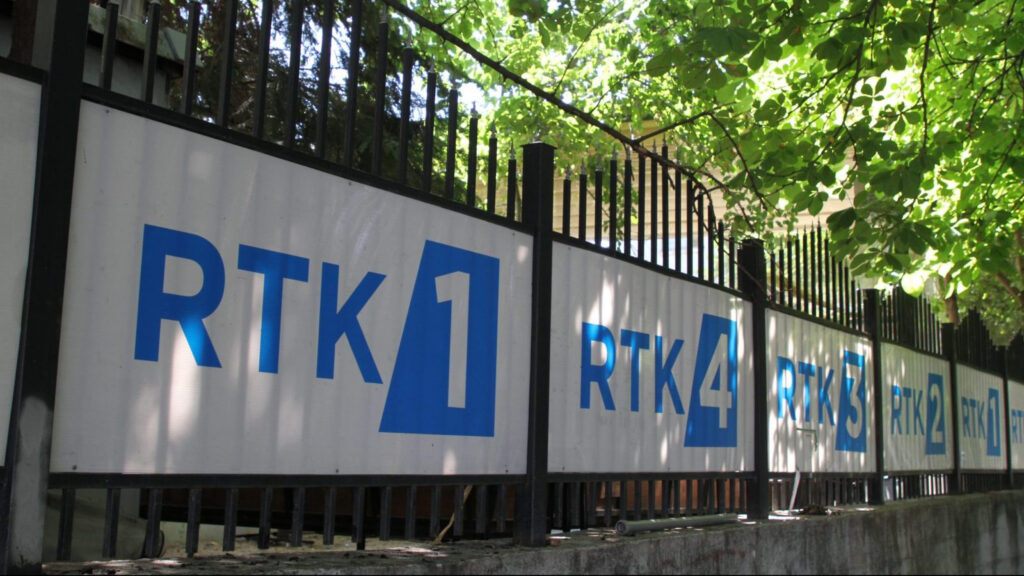 Sajt RTK promenio ime stranice na srpskom jeziku, umesto „RTK2“ piše „Srpski“