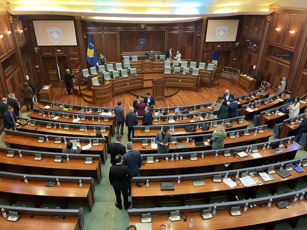 skupština