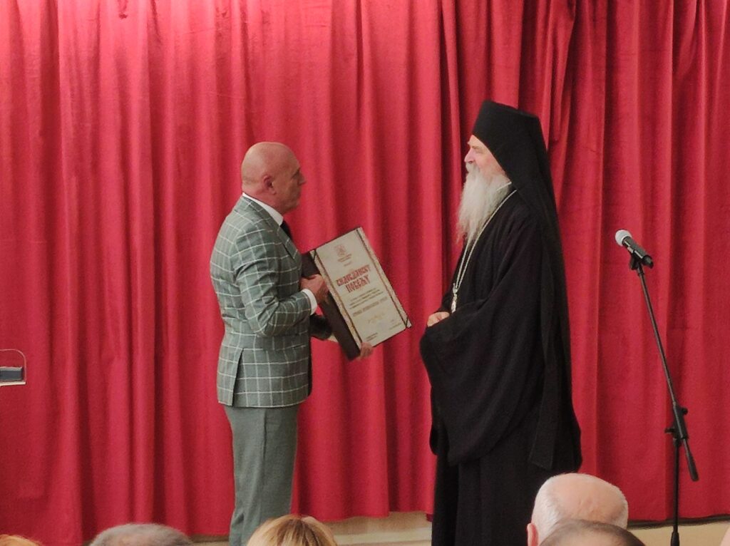 Svečanom akademijom obeležen Dan Univerziteta u Prištini