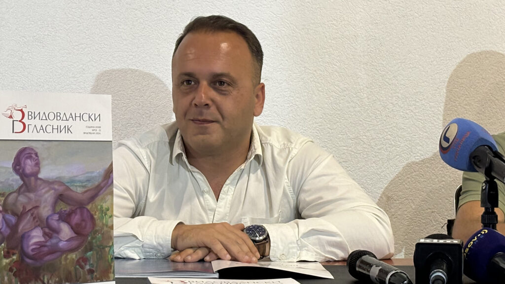 Amatersko pozorište Janićije Popović