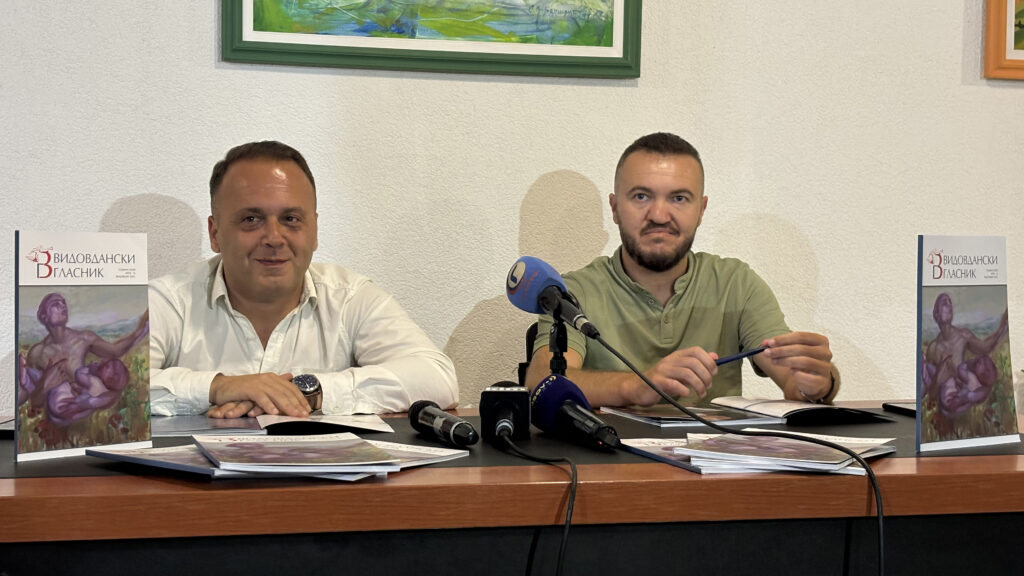 „Vidovdanski glasnik“: Kruna i ogledalo rada Doma kulture „Gračanica“