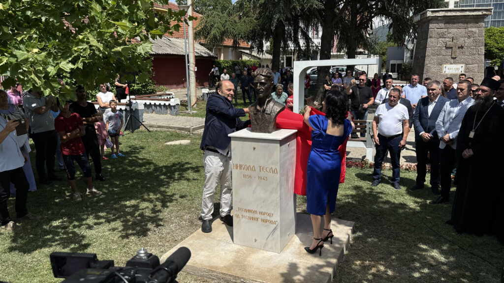 Bista Nikole Tesle u Gračanici: Narodu od naroda